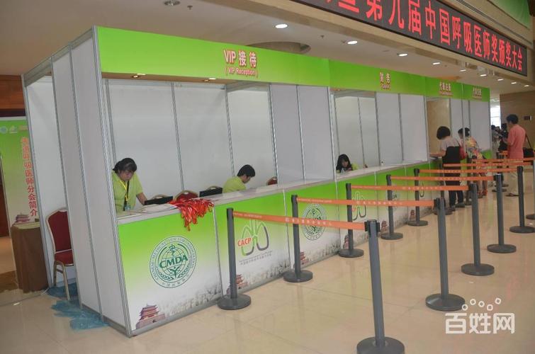 西安雁塔电视塔设备租赁 专业标展与方铝特装搭建工厂的一站式解决方案